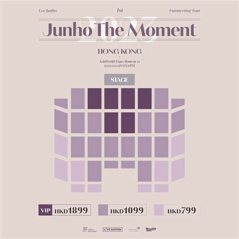 李俊昊粉絲見面會2023香港站｜lee Junho 1st Fanmeeting Tour｜亞洲國際博覽館