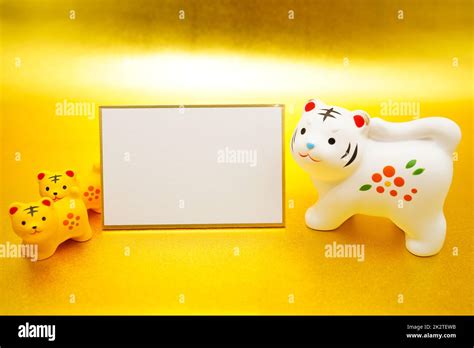 New Years Card 2022 Year Zodiac Stock Photo Alamy