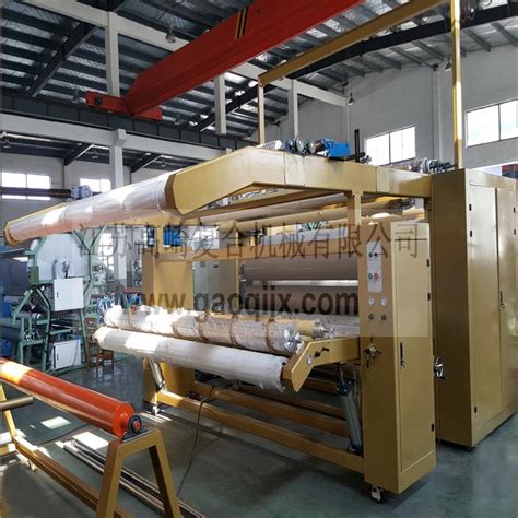 Pur Hot Melt Laminating Machine Gq Fs Gaoqi China Manufacturer Textile Machinery