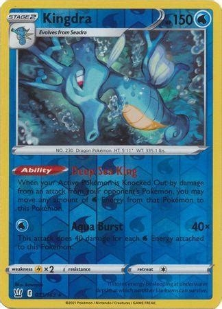 Kingdra Reverse Holo Battle Styles Pokemongigant Nl