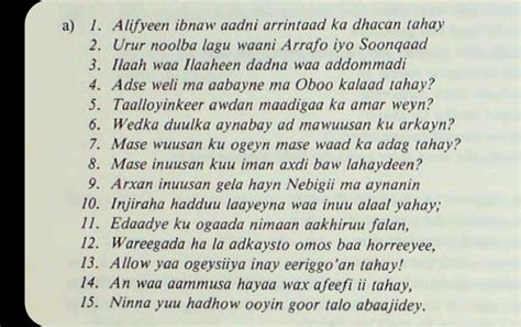 What is the oldest Somali gabay? | Somali Spot | Forum, News, Videos