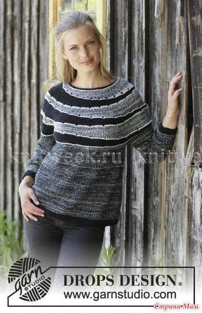 Crochet Pullover Pattern Knitting Patterns Free Sweater Jumper