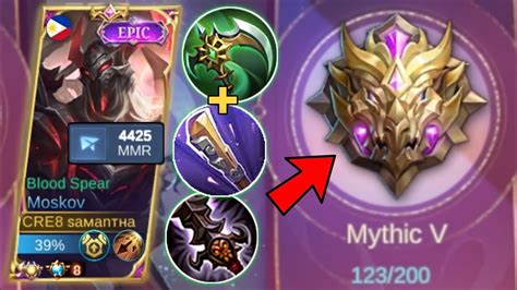 REACH MYTHIC RANK USING THIS MOSKOV NEW BUILD SEASON 27 MOSKOV BEST