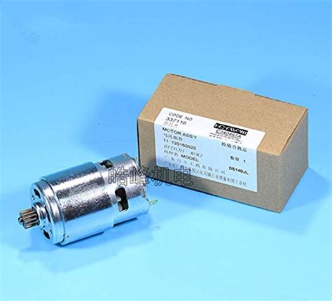 MOTOR DC 14.4V For Hitachi DS14DJL 337116 : Amazon.in: Home Improvement
