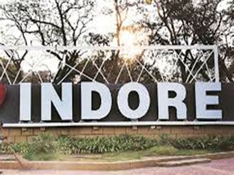 Smart City Indore आय बढ़ाकर अपने पैरों पर खड़ी हों स्मार्ट सिटी कंपनी