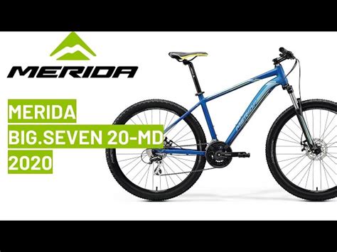 Велосипед Merida Big Seven 20-MD silk medium blue (silver/yellow) Синий ...