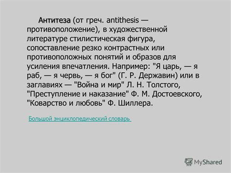 Презентация на тему: "«РЕГИОНАЛЬНЫЙ ЦЕНТР ОЦЕНКИ КАЧЕСТВА ОБРАЗОВАНИЯ И ...