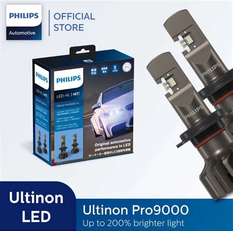 Philips Ultinon Pro9100 H7 LED Headlights | Up to 350% brighter light ...