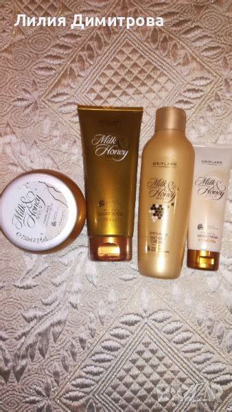 Комплект "Мед и мляко" - Oriflame Орифлейм в Козметика за тяло в гр ...