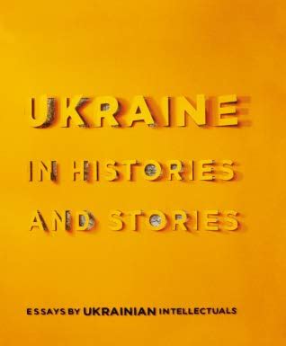 The Rebirth Of Ukrainian Literature And Publishing Famous Contemporary