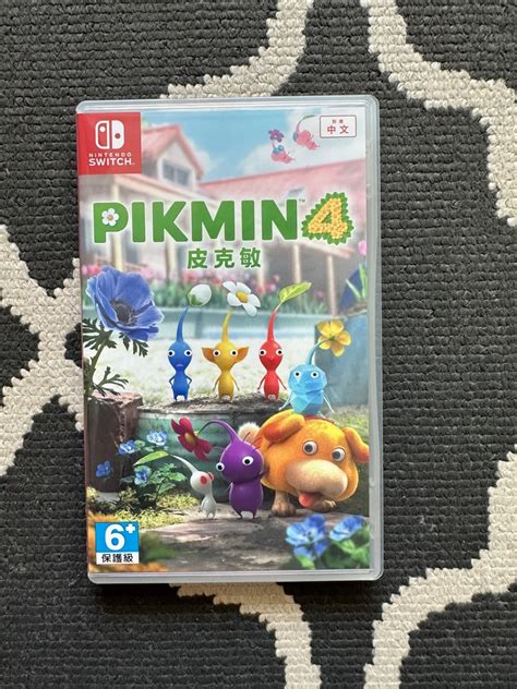 Pikmin 4 皮克敏 4 電子遊戲 電子遊戲 Nintendo 任天堂 Carousell