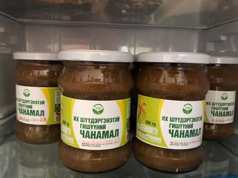🍀🍀🍀 Гишүүгэнэ ургамлын ач тус... - Их шүүдэргэнэ ургамал