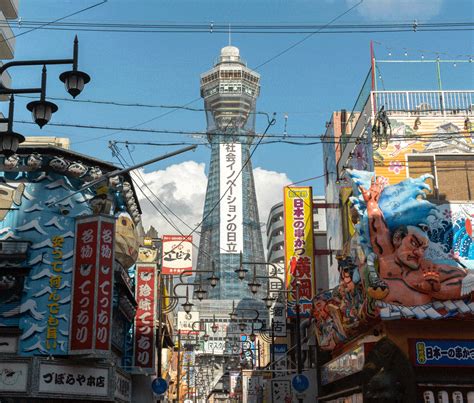 One Day Osaka Itinerary How To Efficiently Spend Day In Osaka As A