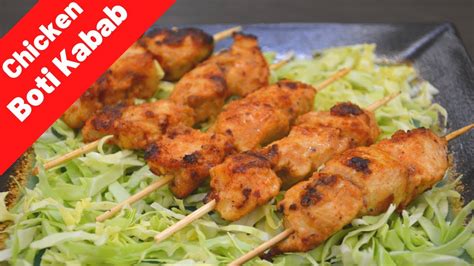 Chicken Boti Kabab No Oven Chicken Boti Recipe Tasty Foods Youtube