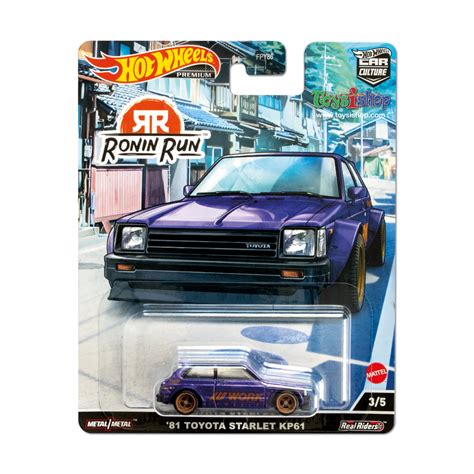 Hot Wheels Premium Car Culture Ronin Run Ara L K Set