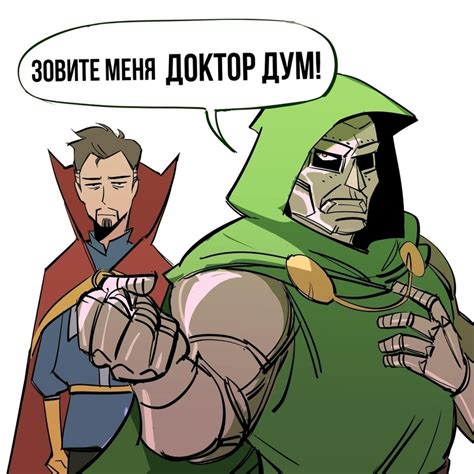 Doctor Strange Marvel Fandoms Doctor Doom Joyreactor