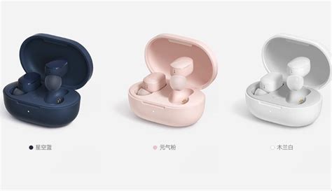 Nuevos Xiaomi Redmi AirDots 3 características ficha técnica y precio