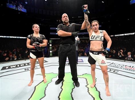 Хакеры опубликовали откровенные снимки девушек — бойцов UFC - KazanFirst