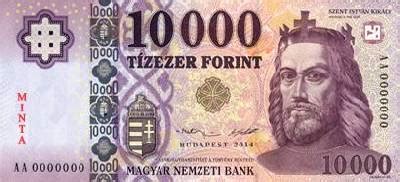 Kantor Rzeszów KWADRAT HUF aktualne banknoty węgierskie