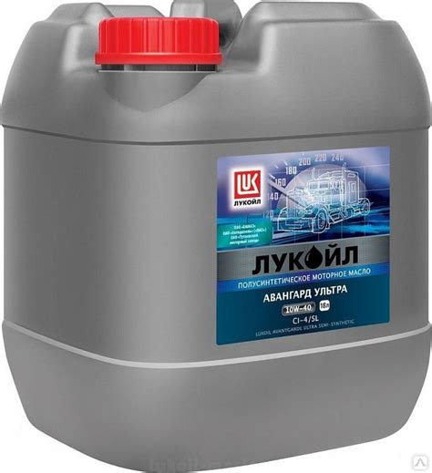 МАСЛО МОТОРНОЕ ЛУКОЙЛ АВАНГАРД УЛЬТРА 10W-40, 20 Л / 3052073 по цене 7 ...