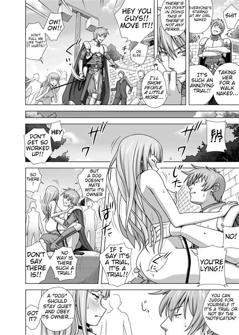 Masou Sanpo Page 20 Nhentai Hentai Doujinshi And Manga