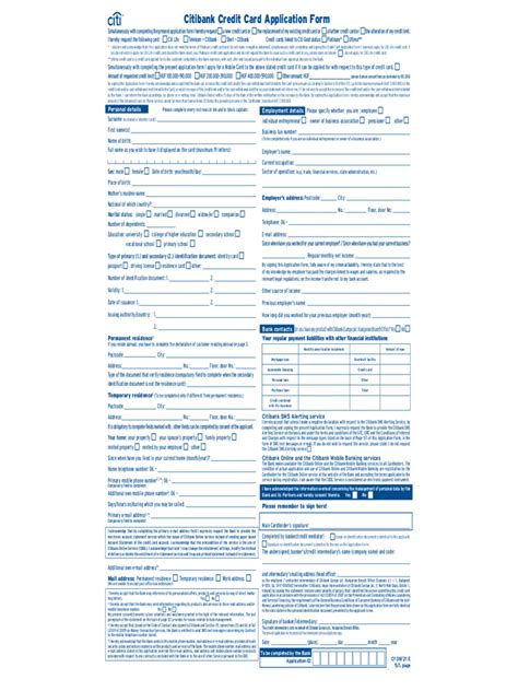 Credit Card Application Form 6 Free Templates In Pdf Word Excel