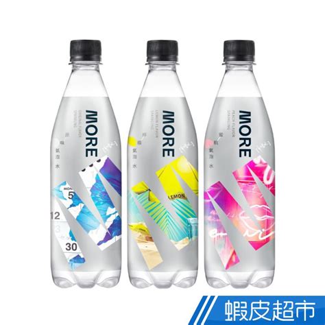 味丹 多喝水more氣泡水 原味水蜜桃檸檬 560mlx24入箱 新舊包裝隨機出貨 蝦皮直送 蝦皮購物