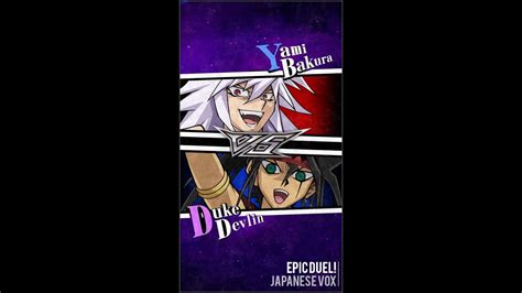 Yugioh Duel Links Epic Duel Yami Bakura Vs Duke Devlin Youtube