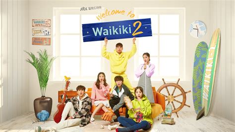 EP1：Welcome to Waikiki S2 - Free - South Korea - TV - Comedy - Romance ...