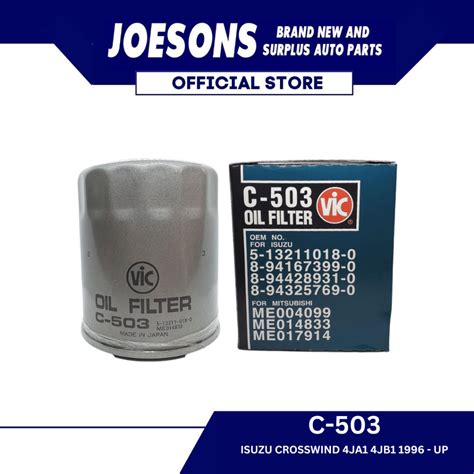 C 503 OIL FILTER JAPAN FOR ISUZU CROSSWIND 4JB1 4JA1 1996 UP VIC