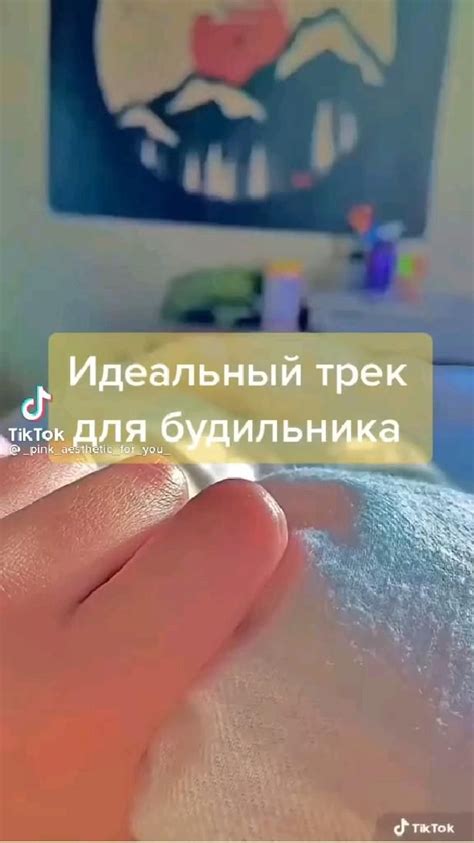 обязательно поставлю | Будильник, Меловые маркеры, Учебные мемы