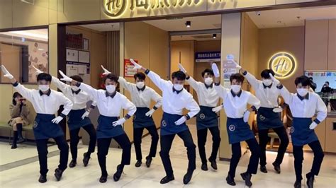 Chinese Hot Pot Chain Haidilao Puts Viral Dance On Menu Cnn