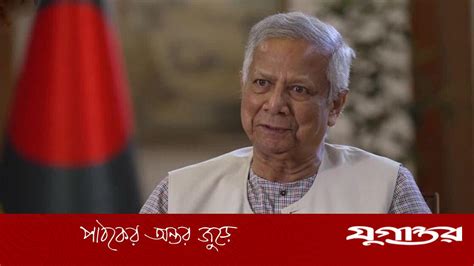 হাসিনা, তার পরিবারের সদস্য ও সকল সহযোগীর বিচার হবে