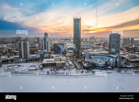 Yekaterinburg city with Buildings of Regional Government and Parliament ...