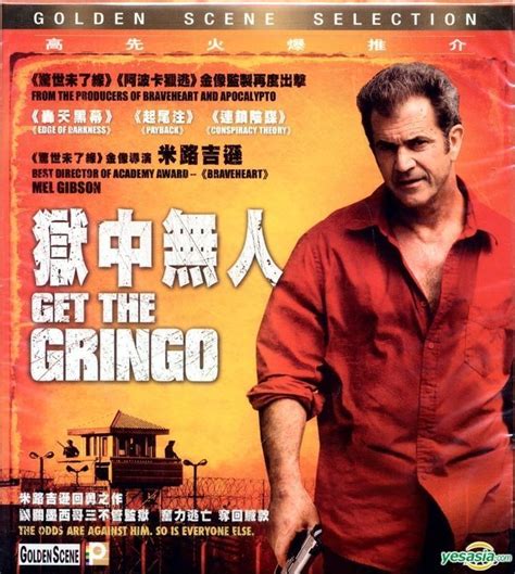 YESASIA Get The Gringo 2012 VCD Hong Kong Version VCD Kevin