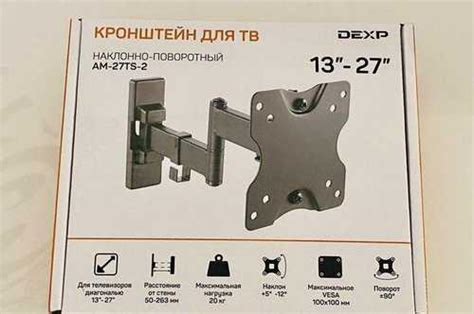 Кронштейн для телевизора dexp купить | Аудио и видео техника | Festima ...