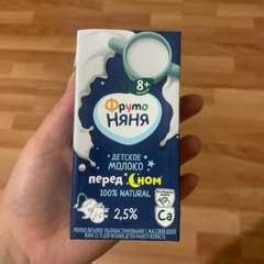 Молоко ФрутоНяня ультрапастеризованное 2,5% 0,2 л с 8 месяцев купить по ...