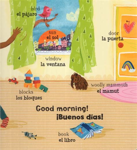 Babys First Words Mis Primeras Palabras Spanish English Board Book