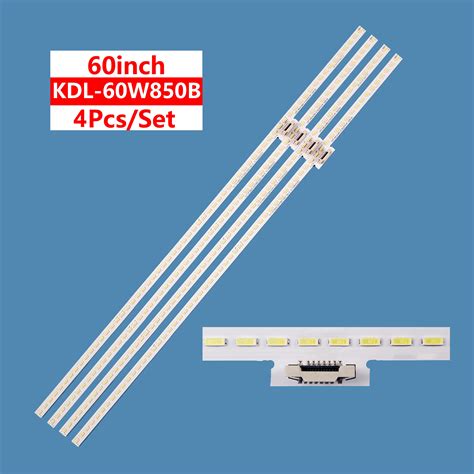 4pcs LED Backlight Strip YLT SYV6031 00 P2B01GA01 61 P2B05G002 61