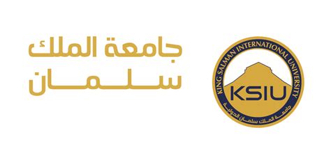 وظائف جامعة الملك سلمان الدولية Hire Me Now
