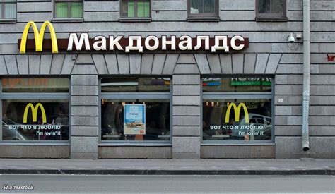 Some Russians say ‘good riddance’ as McDonald’s closes up shop ...