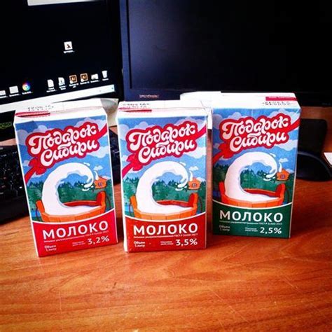 Мои буковки на готовой упаковке молока) #package #milk #logo #type # ...