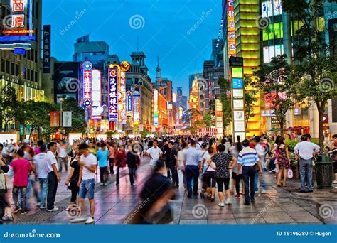 West Nanjing Road Editorial Image Image Of Oriental 16196280