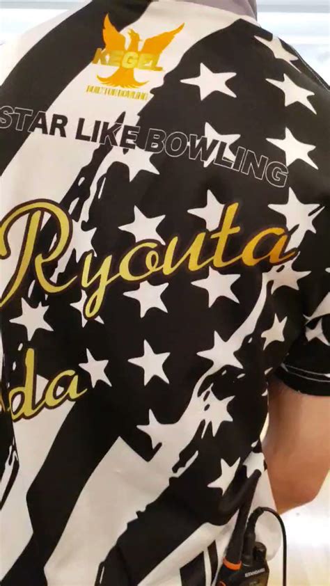 【公式】star Like Bowlスターライクボウル） Starlikebowl Twitter