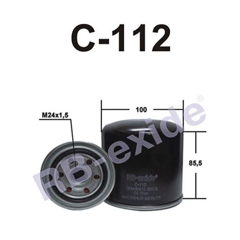 Фильтр масляный RB-exide C-112 - купить по выгодным ценам в интернет ...