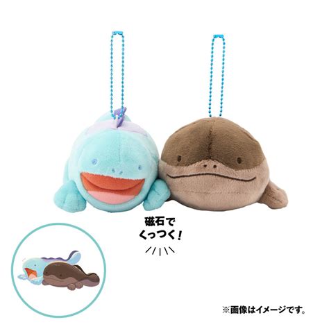 Magnetic Plush Keychain Quagsire Clodsire Pok Mon Nitamono Doushi