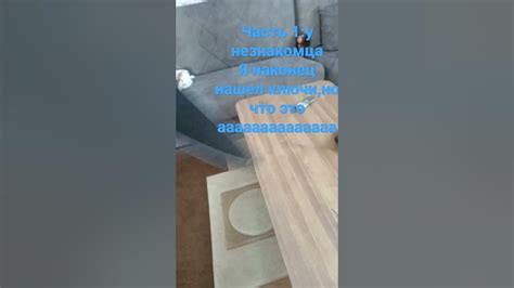 #мем #бекрумс - YouTube
