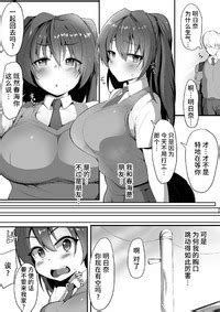 Nekohachi Eigyoubu Neko Samurai Kimi Naki Kano Torare Chinese 不咕鸟汉化组 E Hentai Lo Fi