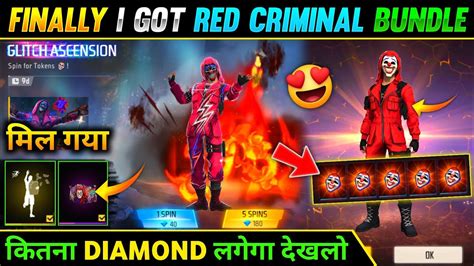 I Got Red Criminal Bundle In Glitch Ascension Event New Event