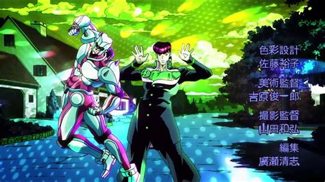 Hqjojo S Bizarre Adventure Part Opcrazy Noisy Bizarre Town Youtube